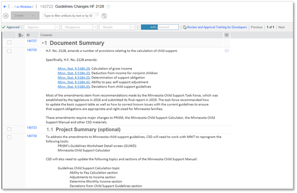 Document Summary screen